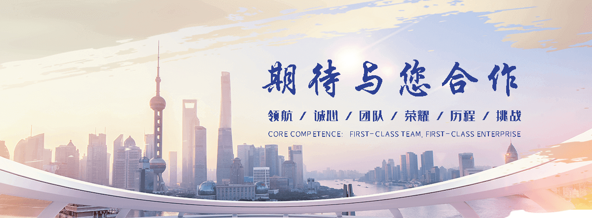 华县 工程抗震支架哪家专业